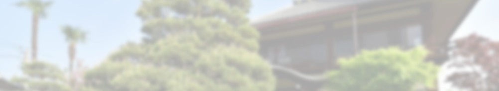 本昌寺 オフィシャルサイトはこちら